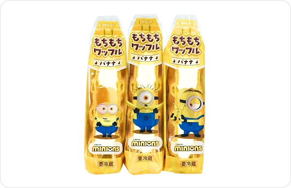 Minions collaboration products